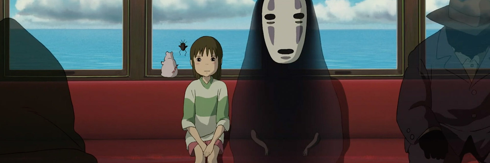 Spirited Away - Hero